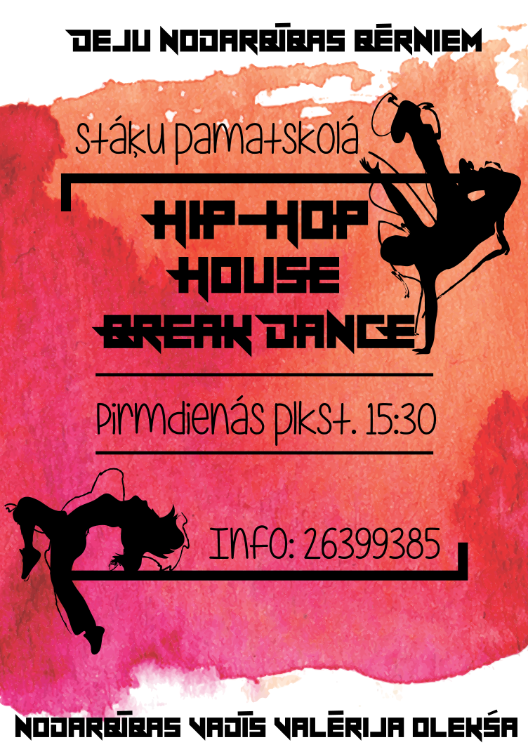 HipHop